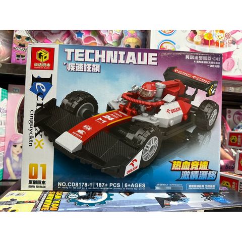Bộ Đồ Chơi Lego Lắp Ghép Mô Hình Xe Ô Tô Đua 8178-1 - Trải Nghiệm Đua Xe Thú Vị Cho Trẻ Em