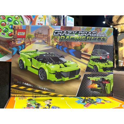 Hộp lê gô lắp ghép mô hình Xe ô tô CRAZY DRAG RACING 895