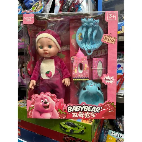 Hộp đồ chơi búp bê BABYBEAR 125