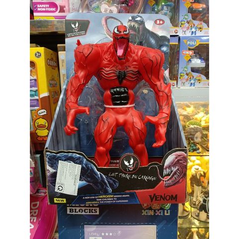 Mô Hình Nhân Vật Venom Super Power Heroes 021 Cao 31cm - Quà Tặng Cho Fan Hâm Mộ Siêu Anh Hùng Marvel