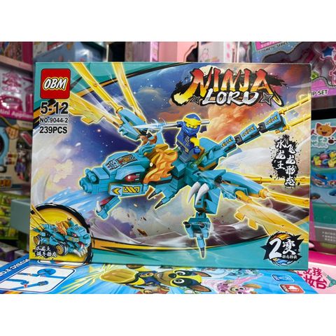 Hộp Lắp Ghép LEGO NINJA Rồng 9044-2 - Đồ Chơi 2 Trong 1 Cho Trẻ Em, Phát Triển Kỹ Năng Sáng Tạo và Tư Duy