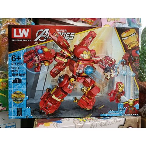 Hộp Lê Gô Lắp Ghép Robot Người Sắt Super Heroes 2058-1 - Bộ 283 Chi Tiết Xây Dựng Đồ Chơi Sáng Tạo Trẻ Em