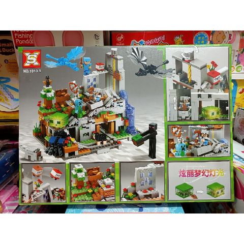 Bộ đồ chơi xếp hình lắp ghép MY WORLD 1013-1 - Trò chơi phát triển tư duy cho trẻ em, đồ chơi xây dựng sáng tạo