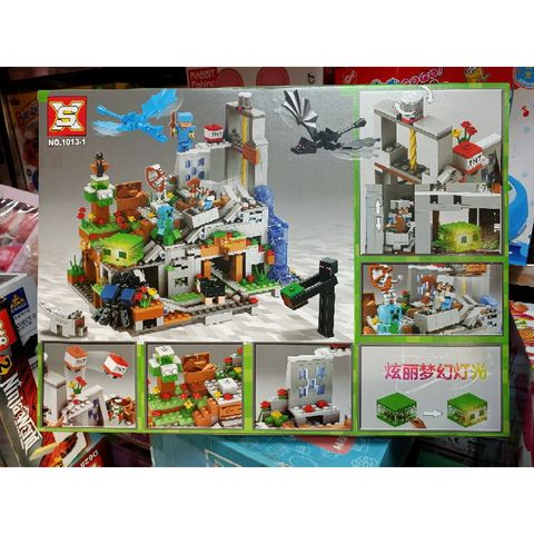 Bộ đồ chơi xếp hình lắp ghép MY WORLD 1013-1 - Trò chơi phát triển tư duy cho trẻ em, đồ chơi xây dựng sáng tạo