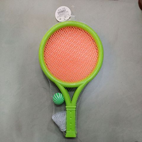 Bộ đồ chơi Vợt cầu lông 5728 Ngẫu Nhiên - Bộ Vợt Pickleball Chơi Thể Thao Ngoài Trời, Thú Vị Cho Gia Đình và Bạn Bè