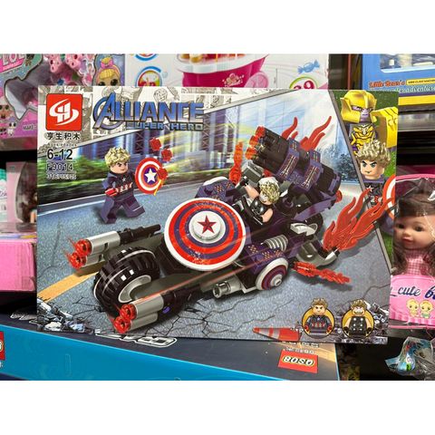 Xếp hình Lego Super Hero 9014-2 - Bộ Lắp Ghép Siêu Anh Hùng Thú Vị Cho Trẻ Em, Đồ Chơi Giáo Dục Sáng Tạo