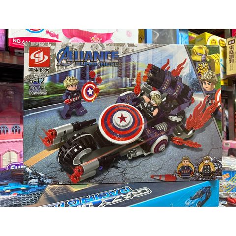 Xếp hình Lego Super Hero 9014-2 - Bộ Lắp Ghép Siêu Anh Hùng Thú Vị Cho Trẻ Em, Đồ Chơi Giáo Dục Sáng Tạo