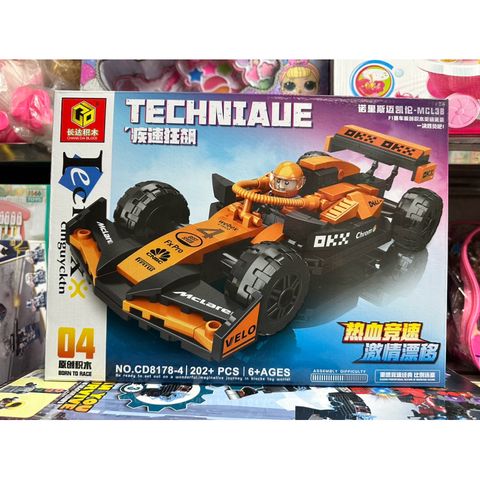 Mô Hình Xe Ô Tô Đua LEGO 8178-4 - Bộ Đồ Chơi Lắp Ghép Sáng Tạo Cho Trẻ Em Yêu Thích Xe Cộ