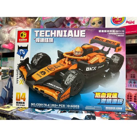 Mô Hình Xe Ô Tô Đua LEGO 8178-4 - Bộ Đồ Chơi Lắp Ghép Sáng Tạo Cho Trẻ Em Yêu Thích Xe Cộ