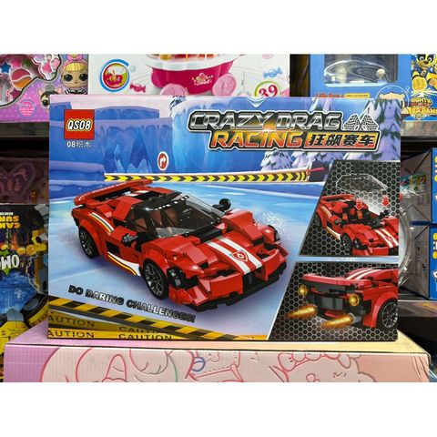 Hộp lê gô lắp ghép mô hình Xe ô tô CRAZY DRAG RACING 893