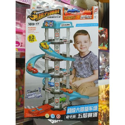 Hộp Đồ Chơi Lắp Ghép Mô Hình Nhà Gửi Xe Ô Tô PARKING-CENTER 189-17 - 62 Chi Tiết Xếp Hình Sáng Tạo Cho Trẻ Em