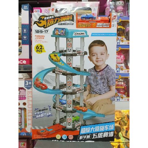 Hộp Đồ Chơi Lắp Ghép Mô Hình Nhà Gửi Xe Ô Tô PARKING-CENTER 189-17 - 62 Chi Tiết Xếp Hình Sáng Tạo Cho Trẻ Em