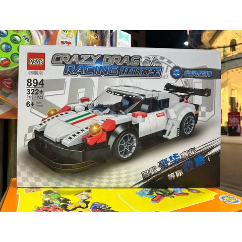 Hộp Lego Lắp Ghép Xe Ô Tô Crazy Drag Racing 894 - Đồ Chơi Mô Hình Xế Hộp Thể Thao Sáng Tạo Cho Trẻ Em