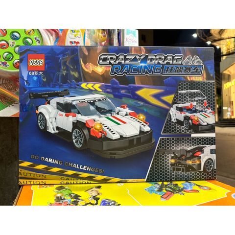 Hộp Lego Lắp Ghép Xe Ô Tô Crazy Drag Racing 894 - Đồ Chơi Mô Hình Xế Hộp Thể Thao Sáng Tạo Cho Trẻ Em