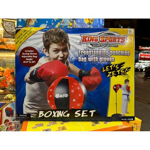 Hộp Đồ Chơi Thể Thao Boxing Sports Series 881-100 - Đồ Chơi Vận Động Ngẫu Nhiên Cho Trẻ Em