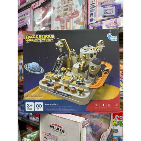 Hộp đồ chơi xếp hình Trạm vũ trụ không gian 555-1 - Đồ chơi giáo dục cho trẻ em, phát triển tư duy sáng tạo
