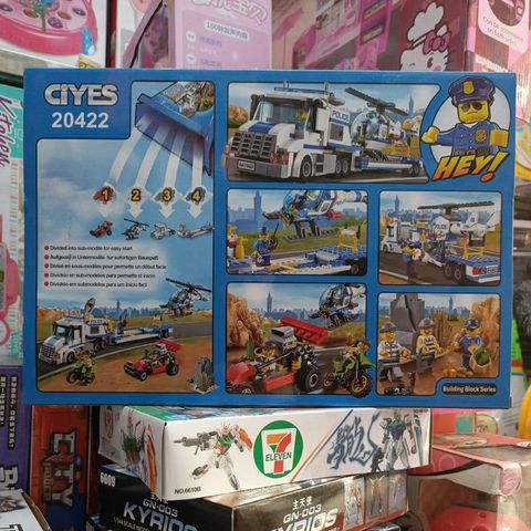 Hộp Lego Lắp Ghép Xe Ô Tô và Máy Bay Trực Thăng 20422 - Đồ Chơi Sáng Tạo Cho Trẻ Em