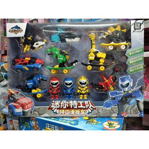 Hộp đồ chơi mô hình Biệt đội siêu nhân nhí 6206 - Đồ chơi xếp hình sáng tạo cho trẻ em - Quà tặng hấp dẫn cho fan siêu anh hùng