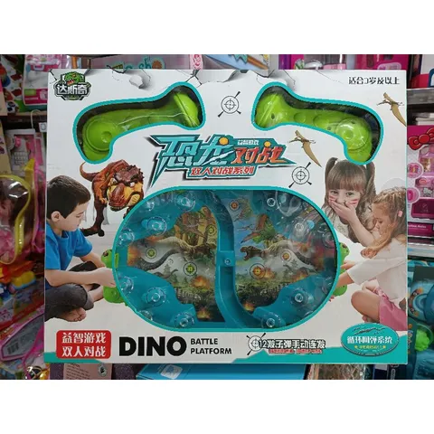 Hộp đồ chơi Khủng long đại chiến DINO BATTLE PLATFORM 6601