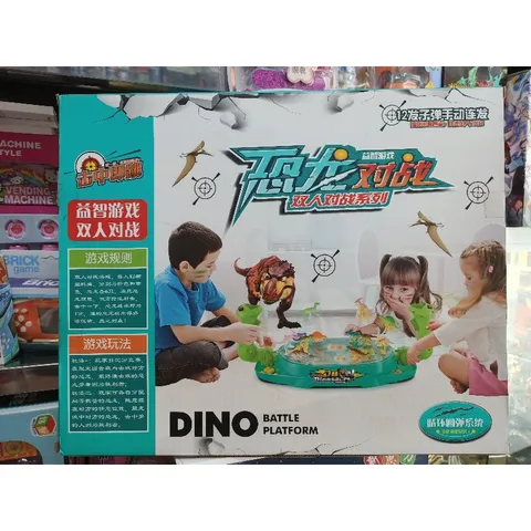 Hộp đồ chơi Khủng long đại chiến DINO BATTLE PLATFORM 6601