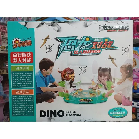 Hộp đồ chơi Khủng long đại chiến DINO BATTLE PLATFORM 6601