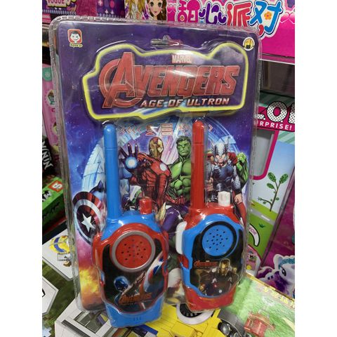 Bộ Đàm Thoại Liên Lạc Avengers 1568-1 - Đồ Chơi Điều Khiển Từ Xa Có Pin Kèm Theo - Nghe & Nói Chuyện Thoải Mái