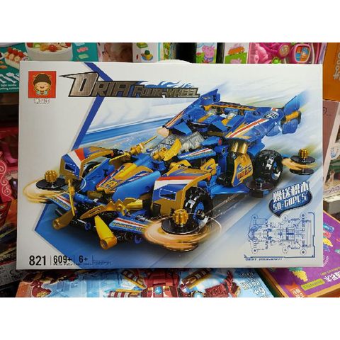Hộp Lê Gô Lắp Ghép Xe Ô Tô Drift Bốn Bánh 821 - Đồ Chơi Lego Mô Hình Sáng Tạo Cho Trẻ Em