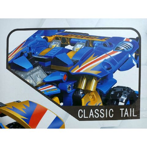 Hộp Lê Gô Lắp Ghép Xe Ô Tô Drift Bốn Bánh 821 - Đồ Chơi Lego Mô Hình Sáng Tạo Cho Trẻ Em