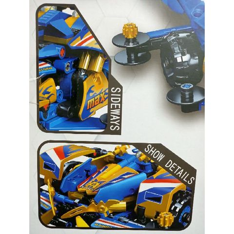 Hộp Lê Gô Lắp Ghép Xe Ô Tô Drift Bốn Bánh 821 - Đồ Chơi Lego Mô Hình Sáng Tạo Cho Trẻ Em