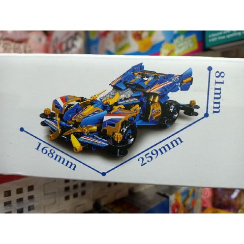 Hộp Lê Gô Lắp Ghép Xe Ô Tô Drift Bốn Bánh 821 - Đồ Chơi Lego Mô Hình Sáng Tạo Cho Trẻ Em