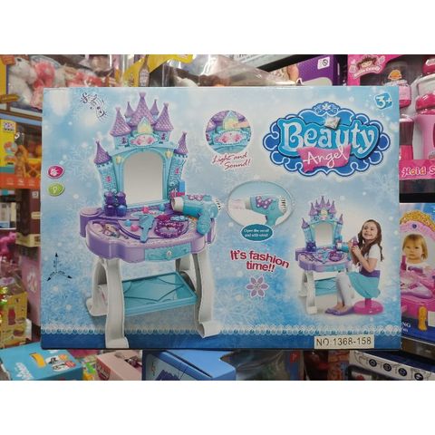 Hộp đồ chơi Bàn trang điểm BEAUTY ANGEL có nhạc và đèn LED phát sáng - Đồ chơi trang điểm cho bé gái, kèm pin miễn phí