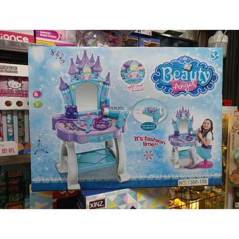 Hộp đồ chơi Bàn trang điểm BEAUTY ANGEL có nhạc và đèn LED phát sáng - Đồ chơi trang điểm cho bé gái, kèm pin miễn phí