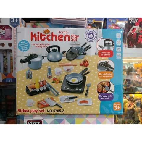 Bộ Đồ Chơi Nhà Bếp KITCHEN PLAY SET - Hộp Nấu Ăn Có Nhạc và Đèn Phát Sáng 5705, Tặng Pin Đi Kèm