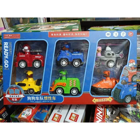 8064 Hộp đồ chơi mô hình Đội chó cứu hộ chạy bánh đà