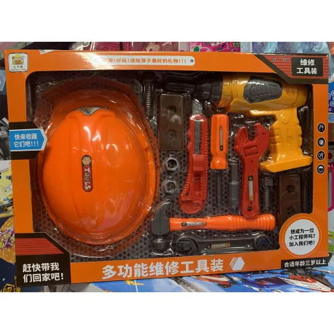 Bộ đồ chơi kỹ sư sửa chữa cho bé - Máy khoan lắp pin kèm pin và mẫu ngẫu nhiên - Đồ chơi phát triển sáng tạo cho trẻ em
