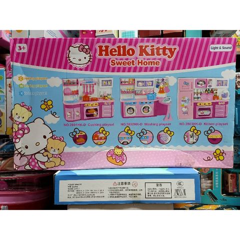 Hộp Tủ Bếp Hello Kitty Sweet Home - Đồ Chơi Nấu Ăn Với Nhạc Và Đèn Phát Sáng, Giao Mẫu Ngẫu Nhiên