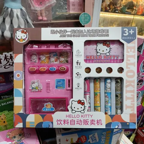 Hộp đồ chơi Máy bán nước tự động HELLO KITTY 520-1