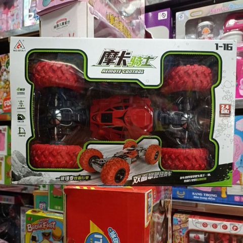 Hộp đồ chơi Xe ô tô địa hình điều khiển từ xa 581A-1 - Màu ngẫu nhiên, Pin sạc, Đồ chơi giải trí thú vị cho trẻ em
