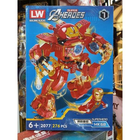 Hộp Lê Gô Lắp Ghép Mô Hình Robot Siêu Anh Hùng 2077-1 - Đồ Chơi LEGO Thú Vị Cho Trẻ Em
