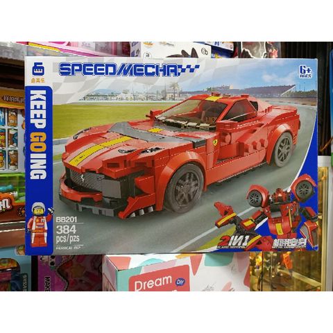 Hộp Lê Gô Lắp Ghép 2in1 - Mô Hình Xe Ô Tô & Robot BB201 - Đồ Chơi Lego Sáng Tạo Cho Trẻ Em