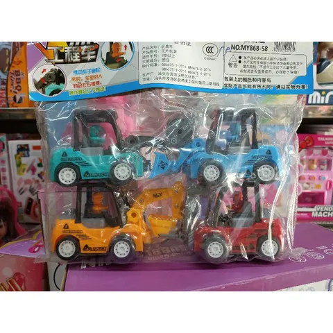 Mô hình Xe ô tô công trình 4 chiếc - Đồ chơi trẻ em chạy bằng bánh đà 868-58 - Quà tặng thú vị cho bé