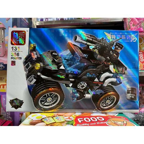 Hộp Lego Lắp Ghép Mô Hình Xe Ô Tô 131 - Đồ Chơi Xếp Hình Sáng Tạo Cho Trẻ Em