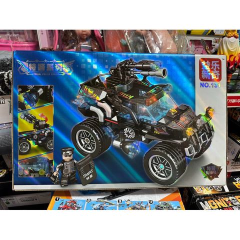Hộp Lego Lắp Ghép Mô Hình Xe Ô Tô 131 - Đồ Chơi Xếp Hình Sáng Tạo Cho Trẻ Em