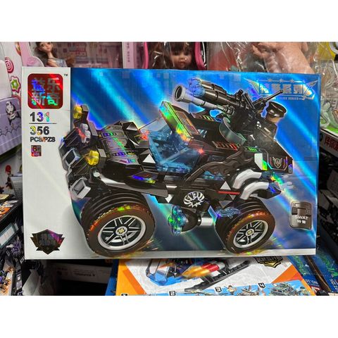 Hộp Lego Lắp Ghép Mô Hình Xe Ô Tô 131 - Đồ Chơi Xếp Hình Sáng Tạo Cho Trẻ Em