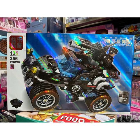 Hộp Lego Lắp Ghép Mô Hình Xe Ô Tô 131 - Đồ Chơi Xếp Hình Sáng Tạo Cho Trẻ Em