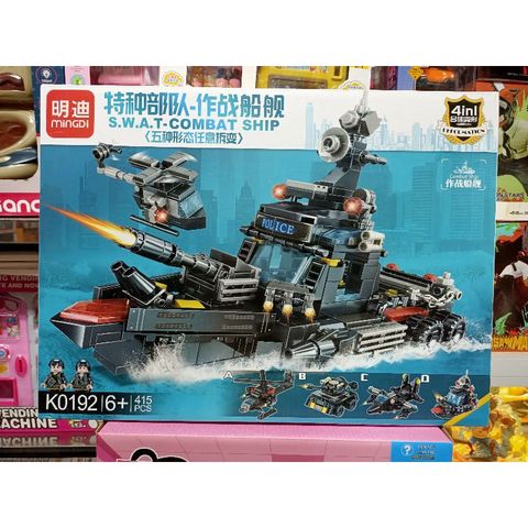 Hộp Lego Lắp Ghép Mô Hình Chiếc Thuyền K0192 - Đồ Chơi Trẻ Em Phát Triển Tư Duy, Quà Tặng Sáng Tạo