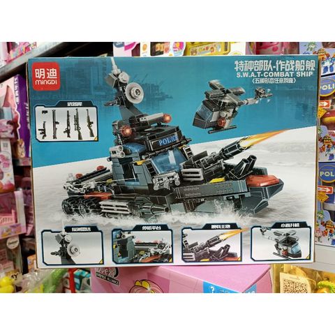 Hộp Lego Lắp Ghép Mô Hình Chiếc Thuyền K0192 - Đồ Chơi Trẻ Em Phát Triển Tư Duy, Quà Tặng Sáng Tạo