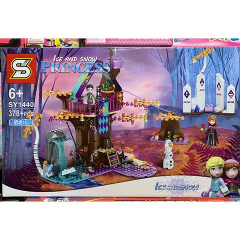 Bộ Xếp Hình Lego Nữ Hoàng Băng Giá 1440 Chi Tiết - Đồ Chơi Lắp Ghép Dành Cho Trẻ Em, Quà Tặng Nhiều Chủ Đề Ảo Diệu