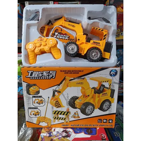Hộp đồ chơi Xe ô tô cẩu xúc điều khiển từ xa chạy 4 chiều, có đèn phát sáng, sử dụng pin sạc 567-5