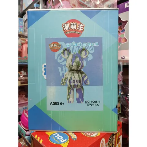 Đồ Chơi Xếp Hình Lắp Ghép Gấu Magic Block 9905-1 - Bộ 4699 Chi Tiết Phát Triển Tư Duy Sáng Tạo Cho Trẻ Em